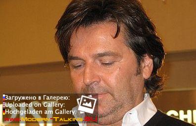 Томас Андерс (98)