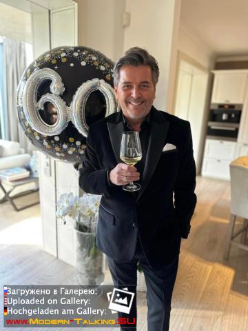 Thomas Anders вино (разное)