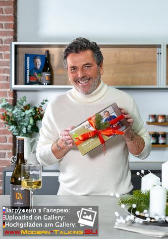 Thomas Anders вино (разное)