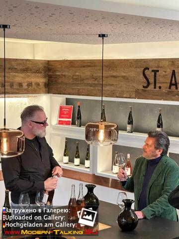 Thomas Anders вино (разное)