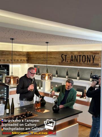 Thomas Anders вино (разное)