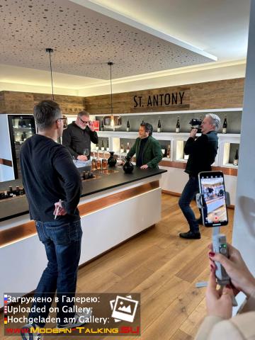 Thomas Anders вино (разное)