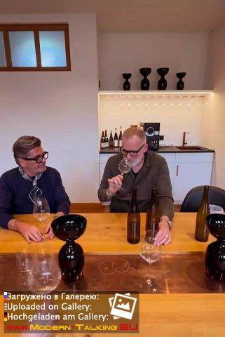 Thomas Anders вино (разное)