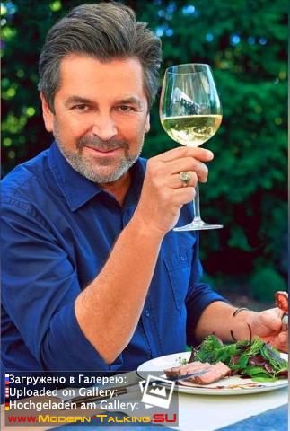 Thomas Anders вино (разное)