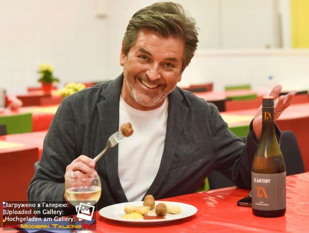 Thomas Anders вино (разное)