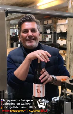 Thomas Anders вино (разное)