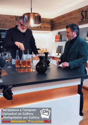 Thomas Anders вино (разное)