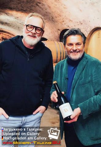 Thomas Anders вино (разное)