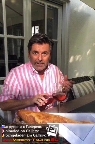 Thomas Anders вино (разное)