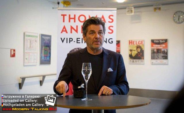 Thomas Anders вино (разное)