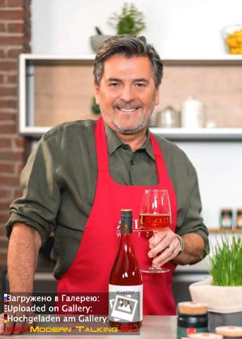 Томас Андерс "Мир гастрономии и вина Томаса Андерса"