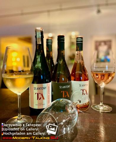 Томас Андерс "Мир гастрономии и вина Томаса Андерса"