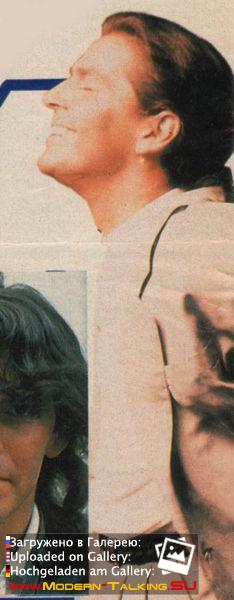 пкепукеусмвап