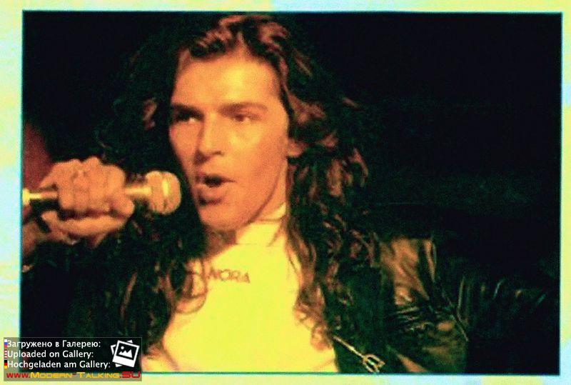 Томас Андерс 80 (112)