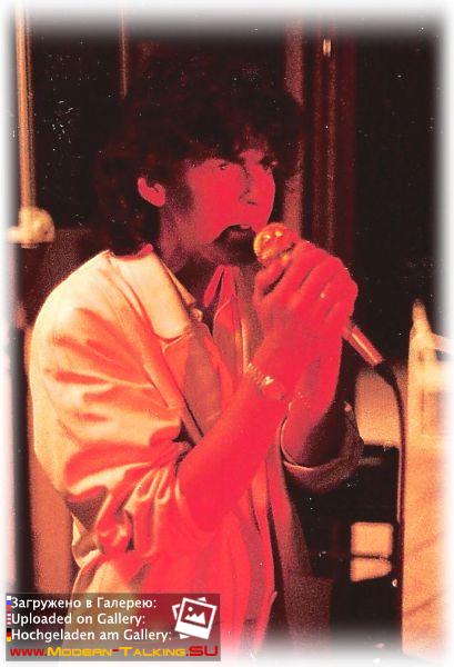 Томас Андерс 80 (123)