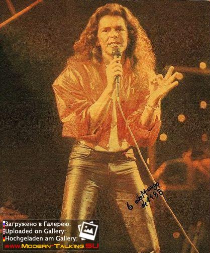 Томас Андерс 80 (139)