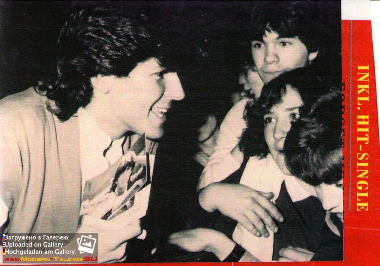 Томас Андерс 80 (140)