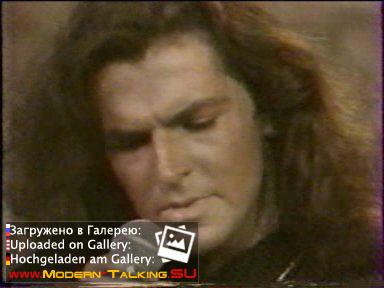 Томас Андерс 80 (149)