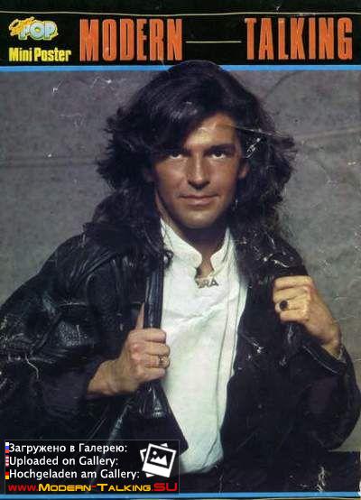 Томас Андерс 80 (15)