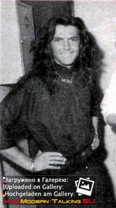 Томас Андерс 80 (152)