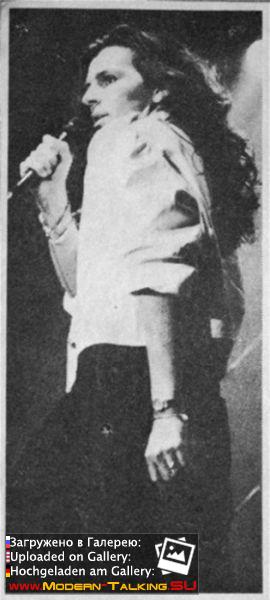 Томас Андерс 80 (158)