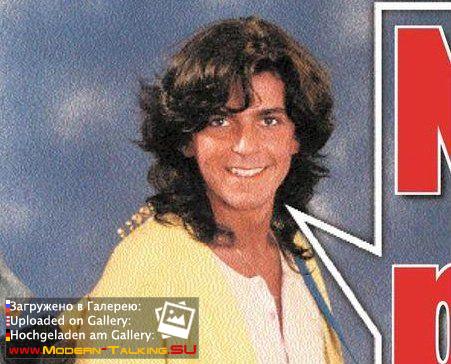 Томас Андерс 80 (187)