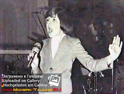 Томас Андерс 80 (193)