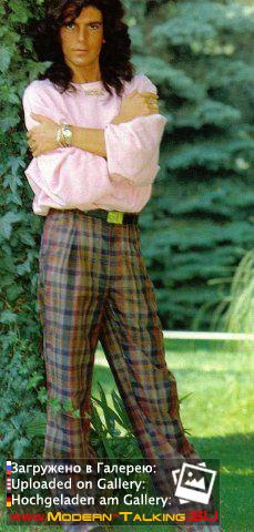 Томас Андерс 80 (197)