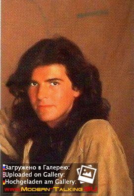 Томас Андерс 80 (201)