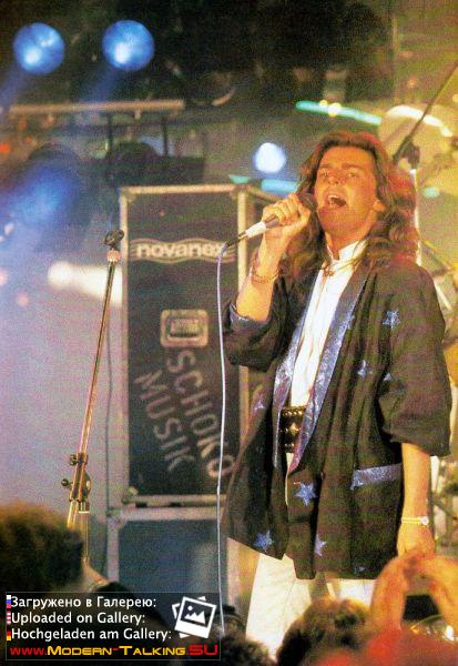 Томас Андерс 80 (219)