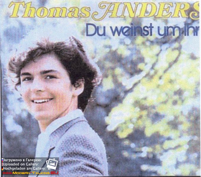 Томас Андерс 80 (223)