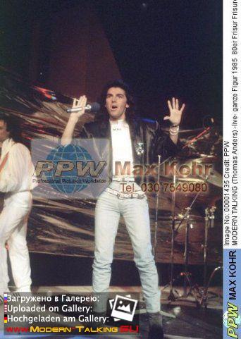 Томас Андерс 80 (230)