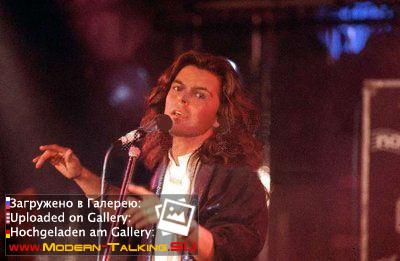 Томас Андерс 80 (237)