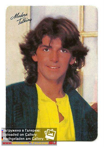 Томас Андерс 80 (251)