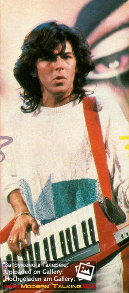 Томас Андерс 80 (257)