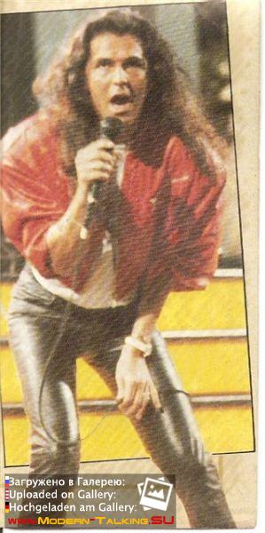 Томас Андерс 80 (267)