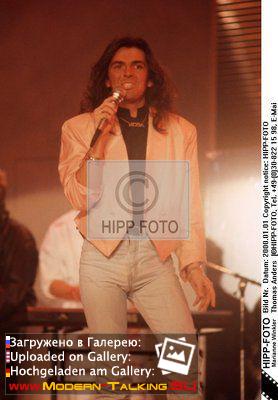 Томас Андерс 80 (270)