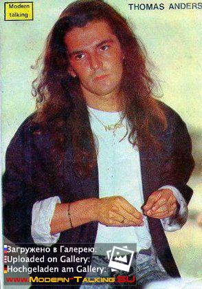 Томас Андерс 80 (275)