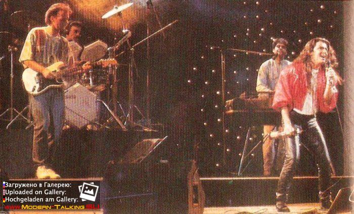 Томас Андерс 80 (314)