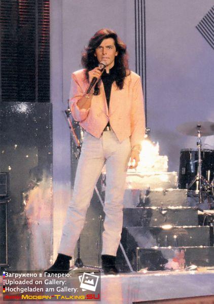 Томас Андерс 80 (315)