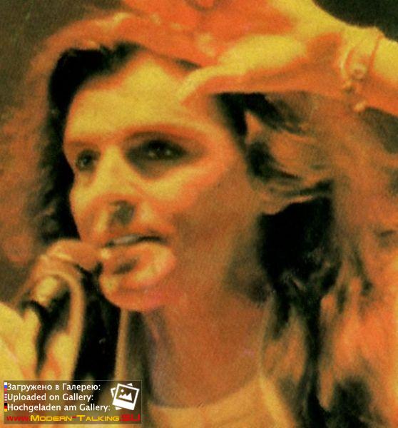 Томас Андерс 80 (317)