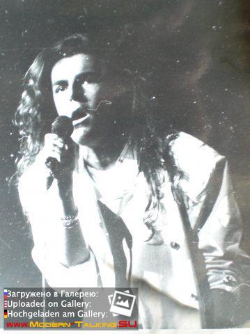 Томас Андерс 80 (337)