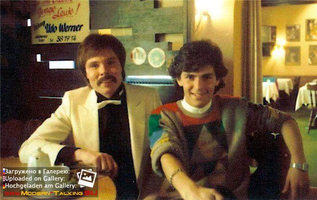 Томас Андерс 80 (339)