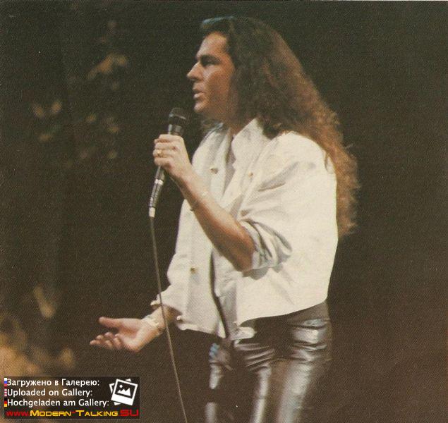 Томас Андерс 80 (345)