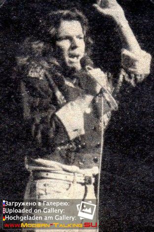 Томас Андерс 80 (349)