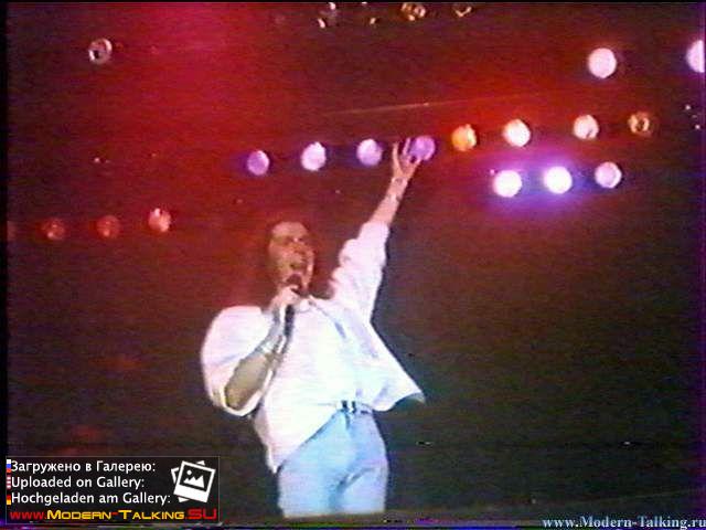 Томас Андерс 80 (370)