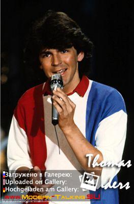 Томас Андерс 80 (375)