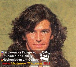 Томас Андерс 80 (381)