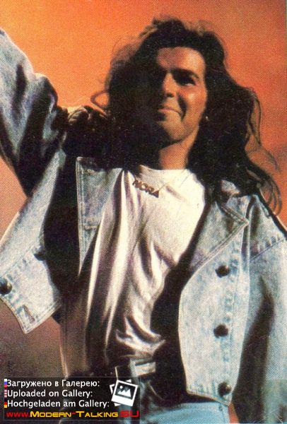 Томас Андерс 80 (5)