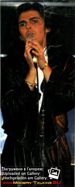 Томас Андерс 80 (63)